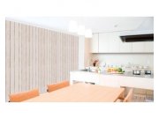 Tapety AS Création DIMEX LINE - DIMEX WP-036-02V DIMEX WP-036-02V